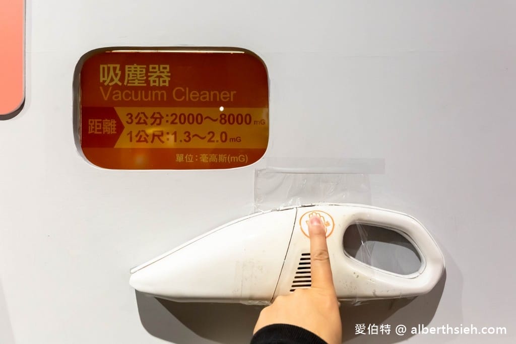 萬里台電北部展示館（免費室內親子景點躲雨溜小孩好去處）