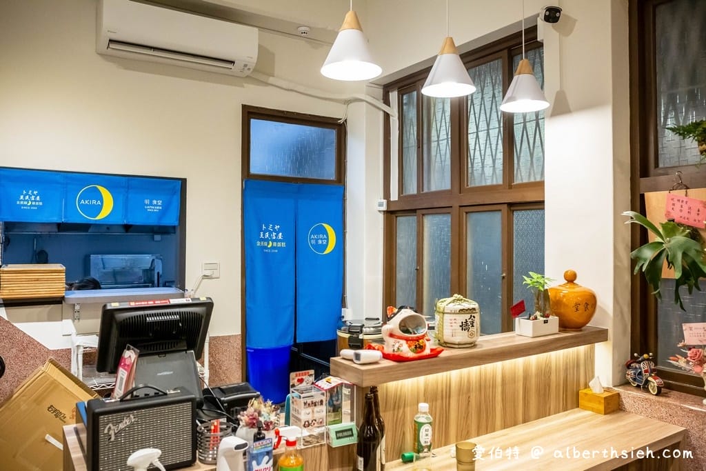 台南日式定食推薦!AKIRA明食堂的名廚私房料理 - 第6張圖 台南日式定食推薦!AKIRA明食堂的名廚私房料理