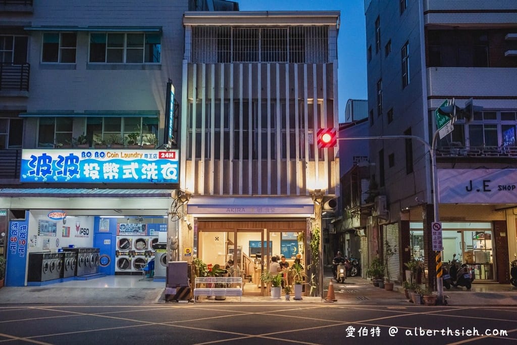 台南日式定食推薦!AKIRA明食堂的名廚私房料理 - 第3張圖 台南日式定食推薦!AKIRA明食堂的名廚私房料理