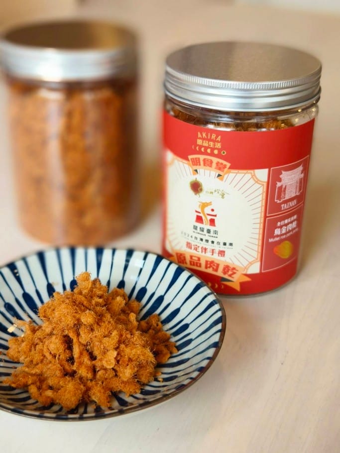 愛伯特團購。AKIRA原品肉乾（全台獨家首創烏金肉乾，原味條子、金幣肉乾）