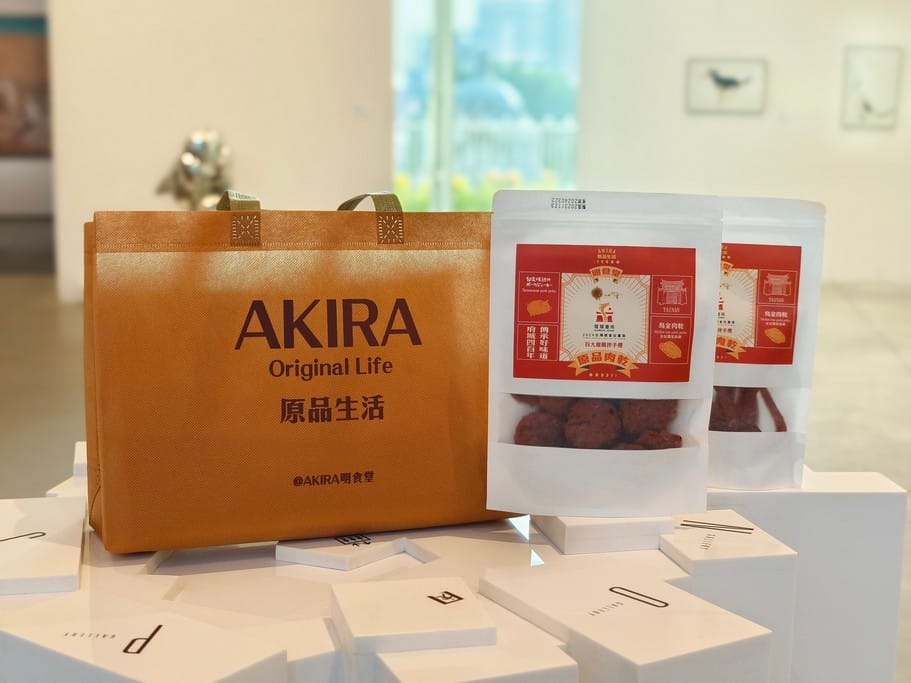 愛伯特團購。AKIRA原品肉乾（全台獨家首創烏金肉乾，原味條子、金幣肉乾）