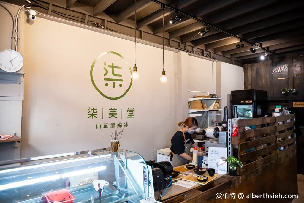 柒美堂仙草纏綿冰．大溪老街美食（冰品菜單價格，隱藏巷弄內會牽絲超濃郁好吃）