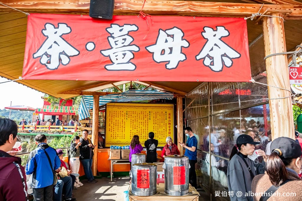 桃園大溪蓮座山觀音寺｜香火鼎盛需登百步雲梯才可拜拜