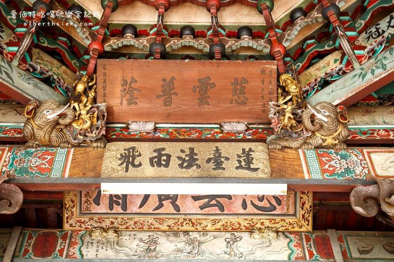 桃園大溪蓮座山觀音寺｜香火鼎盛需登百步雲梯才可拜拜
