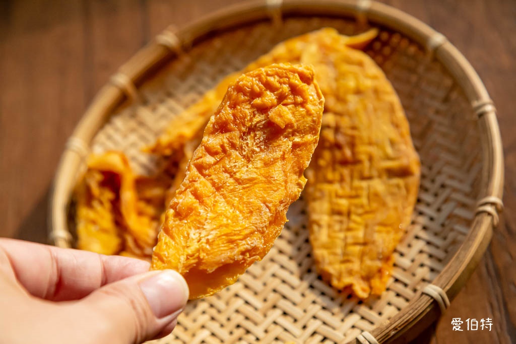 愛伯特團購。AKIRA原品肉乾（全台獨家首創烏金肉乾，原味條子、金幣肉乾） @愛伯特