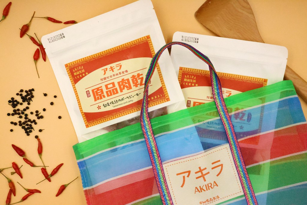 愛伯特團購。AKIRA原品肉乾（全台獨家首創烏金肉乾，原味條子、金幣肉乾） @愛伯特