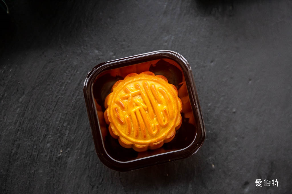 2024月餅禮盒推薦.茶翡鎏金月光祥龍禮盒(桃園團購社限時優惠) @愛伯特