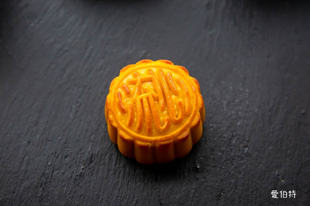 2024月餅禮盒推薦.茶翡鎏金月光祥龍禮盒(桃園團購社限時優惠) @愛伯特