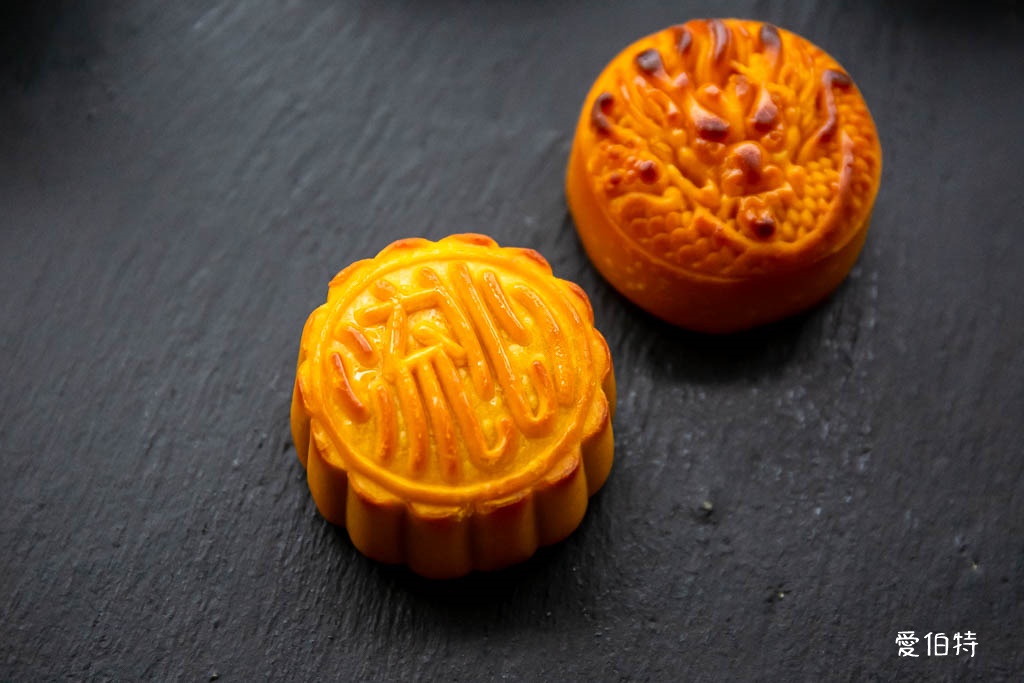 2024月餅禮盒推薦．茶翡鎏金月光祥龍禮盒（桃園團購社限時優惠） @愛伯特