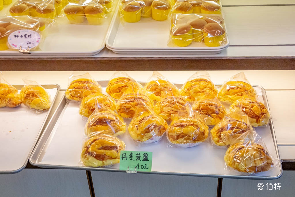 淡水廣泰香西點麵包｜20款菠蘿麵包可挑選，三芝老字號 @愛伯特