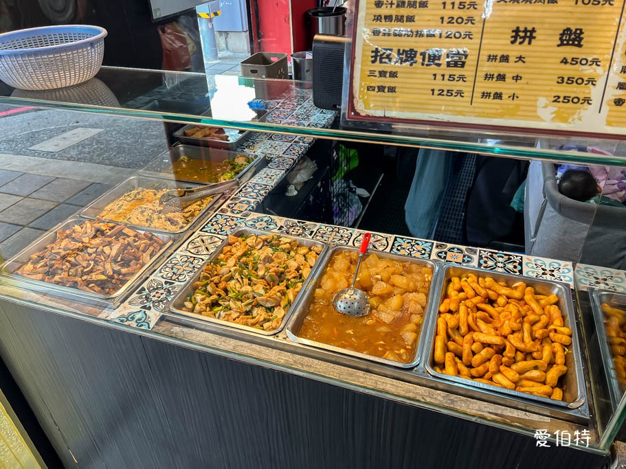 桃園八德關記燒臘｜部桃醫院天橋下超人氣燒臘便當 @愛伯特