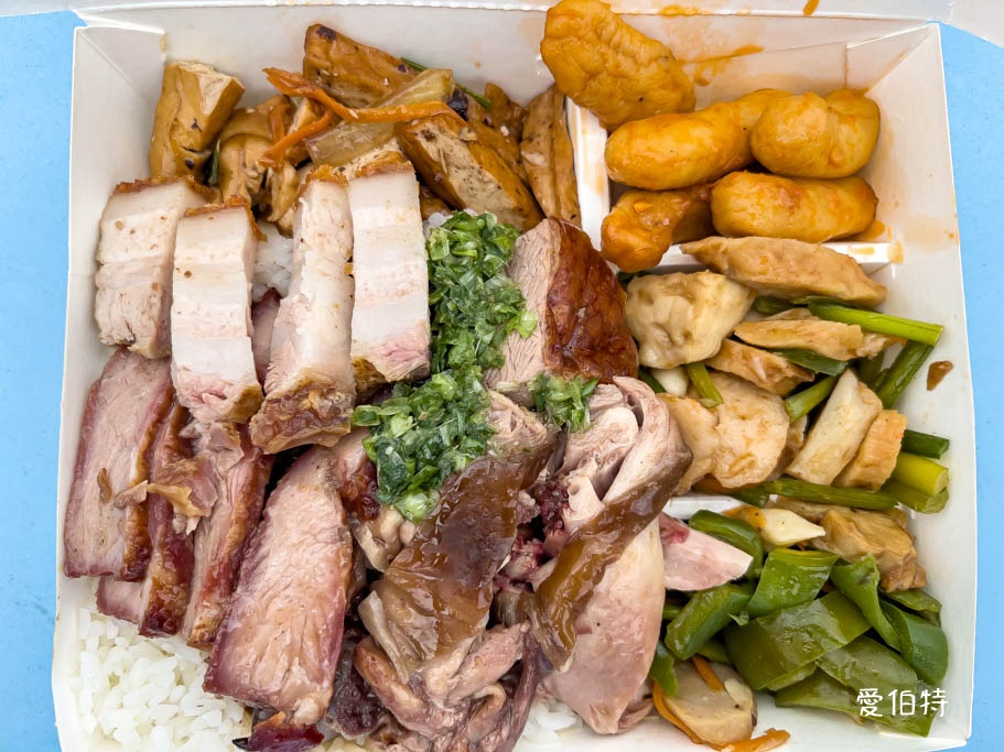 桃園八德關記燒臘｜部桃醫院天橋下超人氣燒臘便當 @愛伯特