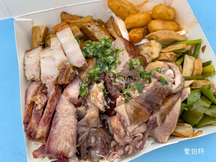 桃園八德關記燒臘｜部桃醫院天橋下超人氣燒臘便當 @愛伯特