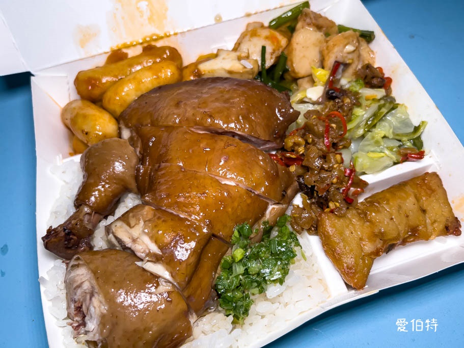 桃園八德關記燒臘｜部桃醫院天橋下超人氣燒臘便當 @愛伯特