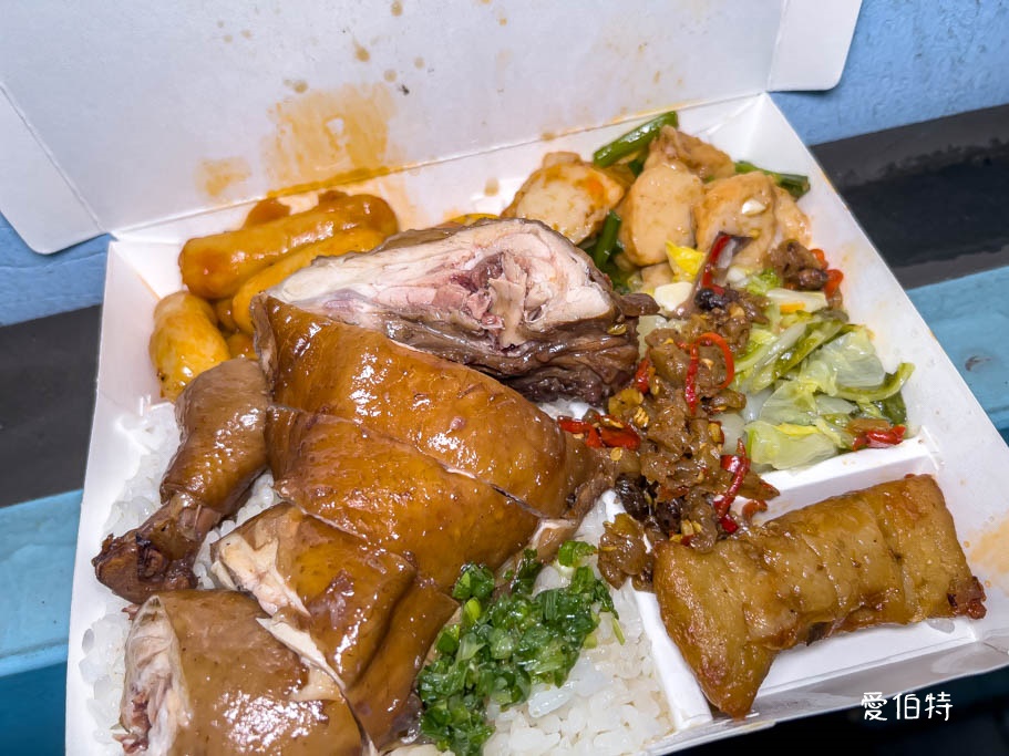 桃園八德關記燒臘｜部桃醫院天橋下超人氣燒臘便當 @愛伯特