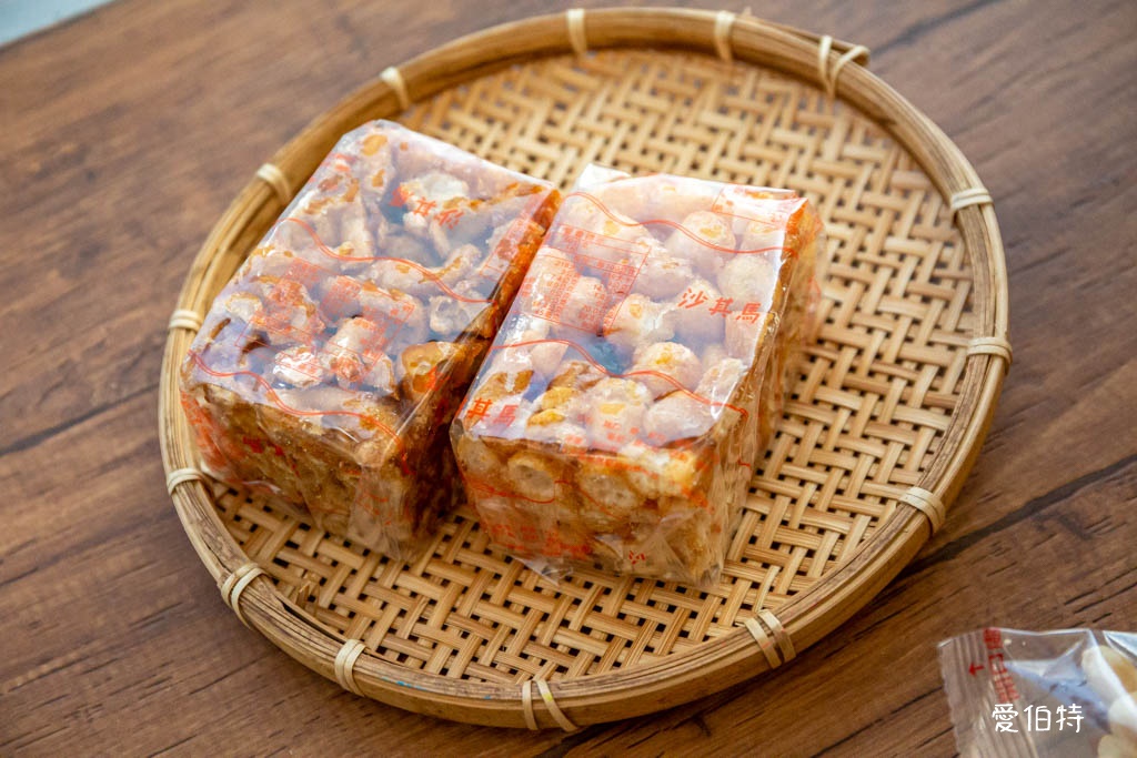 淡水老街美食推薦｜新建成餅店，大餅芝麻蛋黃，麻糬紅豆都不錯 @愛伯特