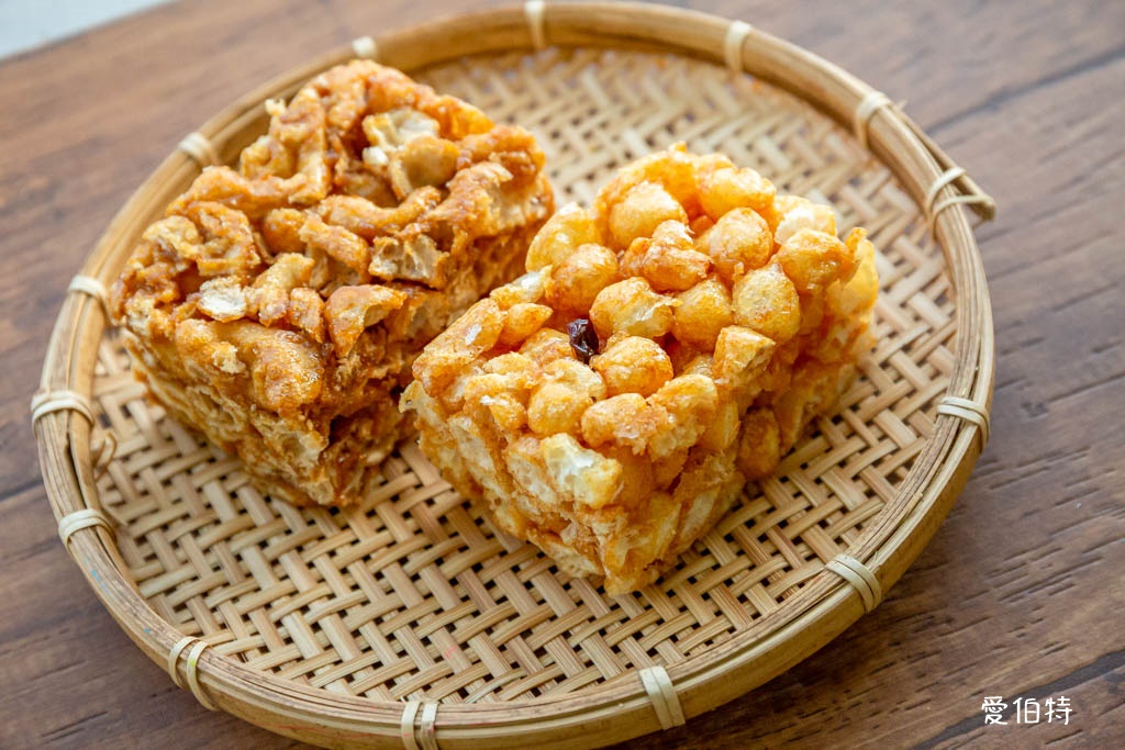 淡水老街美食推薦｜新建成餅店，大餅芝麻蛋黃，麻糬紅豆都不錯 @愛伯特