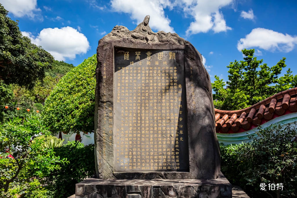 龜山壽山巖觀音寺拜什麼?桃園最古老百年古剎、主祀神明、花季 @愛伯特