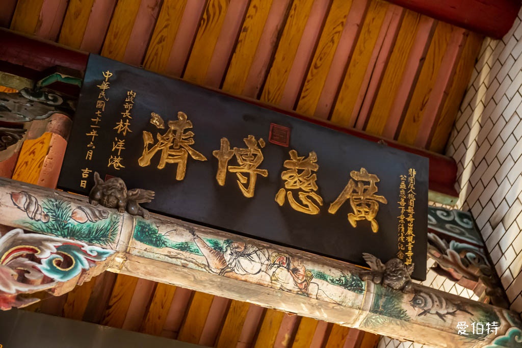 龜山壽山巖觀音寺拜什麼?桃園最古老百年古剎、主祀神明、花季 @愛伯特