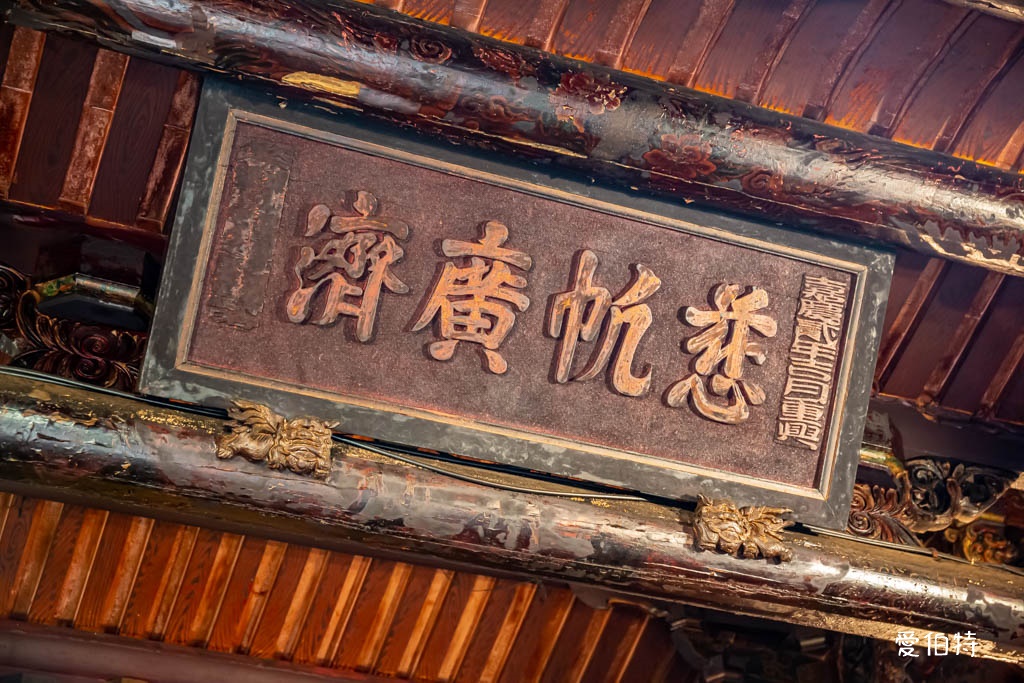 龜山壽山巖觀音寺拜什麼?桃園最古老百年古剎、主祀神明、花季 @愛伯特