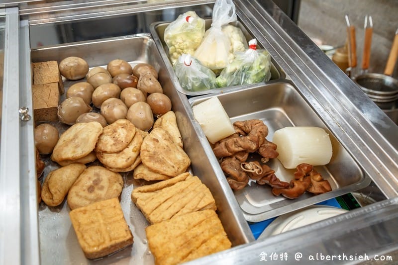 蘆竹楊記牛肉麵大竹店，滷味好吃，麵條Q彈湯頭美味，辣椒超對味