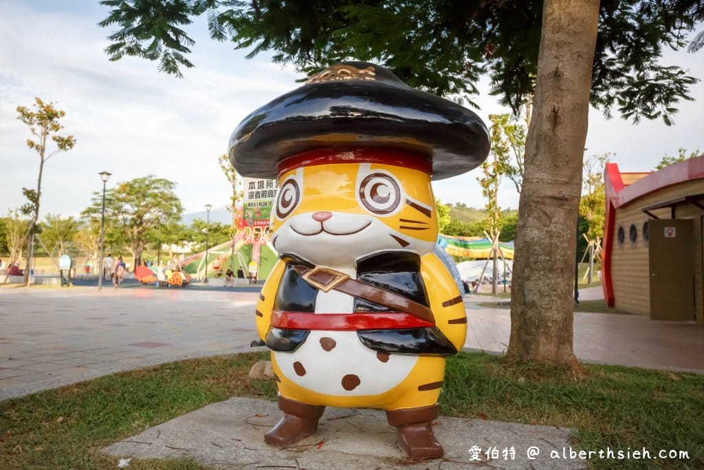 苗栗貓裏喵親子公園（八爪章魚溜滑梯、半遮陽沙坑、鞦韆、寬敞草地野餐）