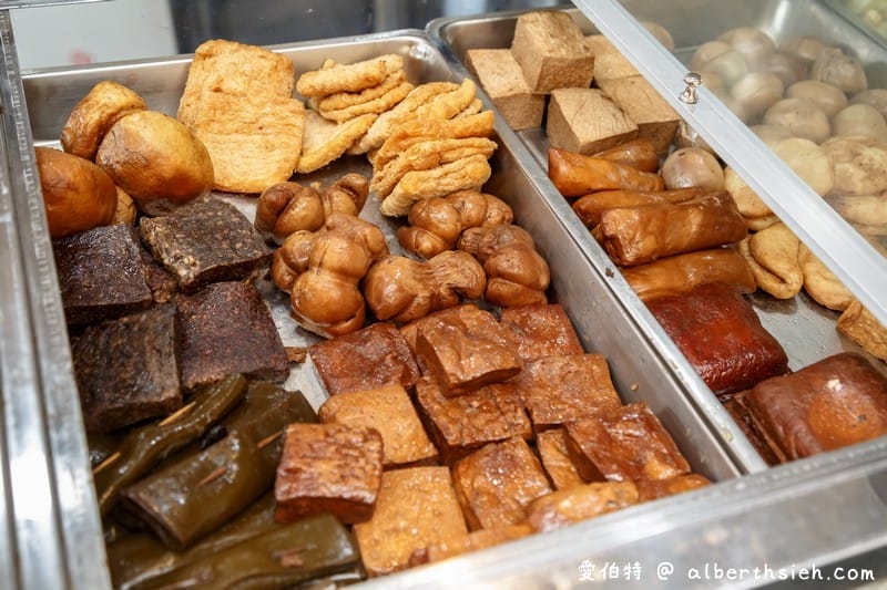 蘆竹楊記牛肉麵大竹店，滷味好吃，麵條Q彈湯頭美味，辣椒超對味
