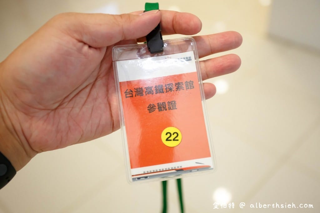 桃園親子室內景點｜台灣高鐵探索館，免費預約，1:1車頭模型