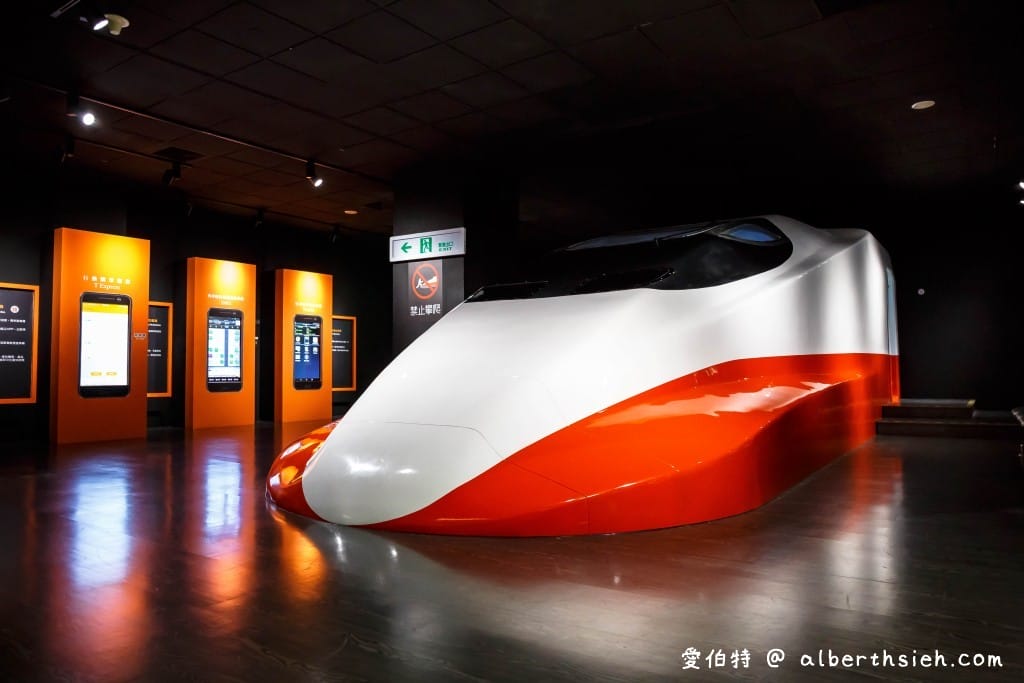 桃園親子室內景點｜台灣高鐵探索館，免費預約，1:1車頭模型
