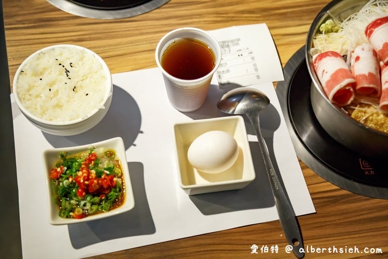 家芬豆花・火鍋．龜山林口長庚美食（起司牛奶鍋飽足又好吃，加點豆花還可折15元）