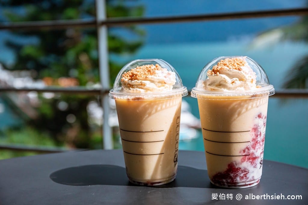 STARBUCKS 星巴克 (日月潭門市)(水社碼頭湖光山色美景盡收眼底) - 第12張圖 STARBUCKS 星巴克 (日月潭門市)(水社碼頭湖光山色美景盡收眼底)