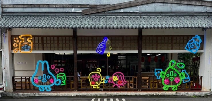2024桃園地景藝術節在哪裡？（龜山迴龜龜吉拉，如何前往/接駁車/展覽時間）