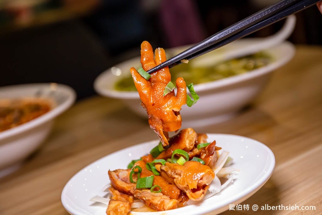 瘋魚下飯金湯魚．桃園龜山酸菜魚推薦（200元就能獨享酸菜魚，超好喝酸梅湯，免費喝到飽！）