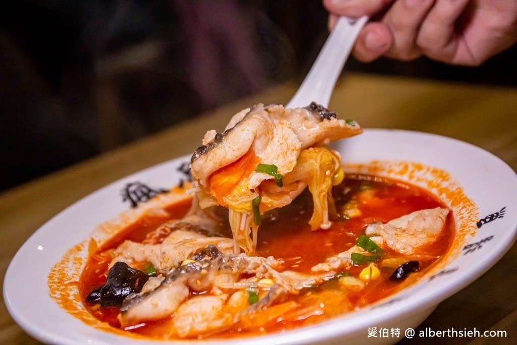 瘋魚下飯金湯魚．桃園龜山酸菜魚推薦（200元就能獨享酸菜魚，超好喝酸梅湯，免費喝到飽！）
