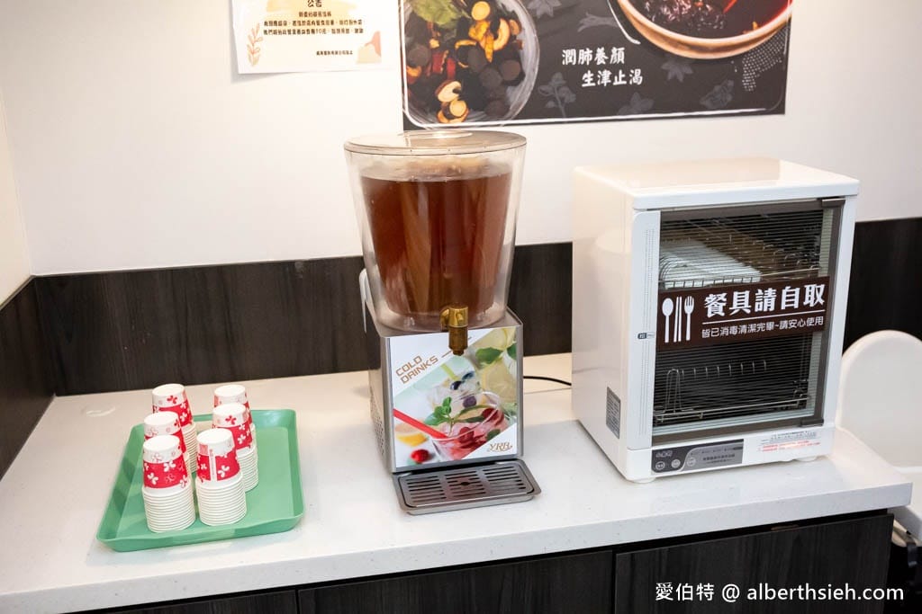瘋魚下飯金湯魚．桃園龜山酸菜魚推薦（200元就能獨享酸菜魚，超好喝酸梅湯，免費喝到飽！）