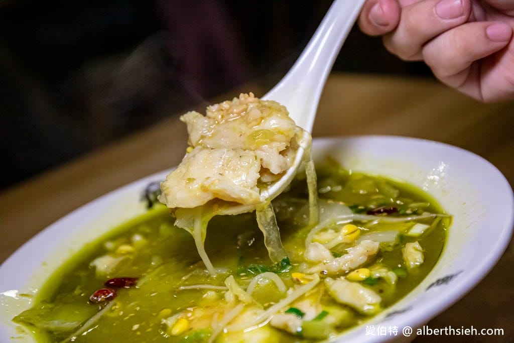 瘋魚下飯金湯魚．桃園龜山酸菜魚推薦（200元就能獨享酸菜魚，超好喝酸梅湯，免費喝到飽！）