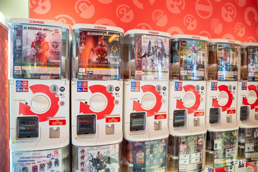 萬代官方扭蛋專賣店台灣@桃知道（全台最大600台扭蛋店）