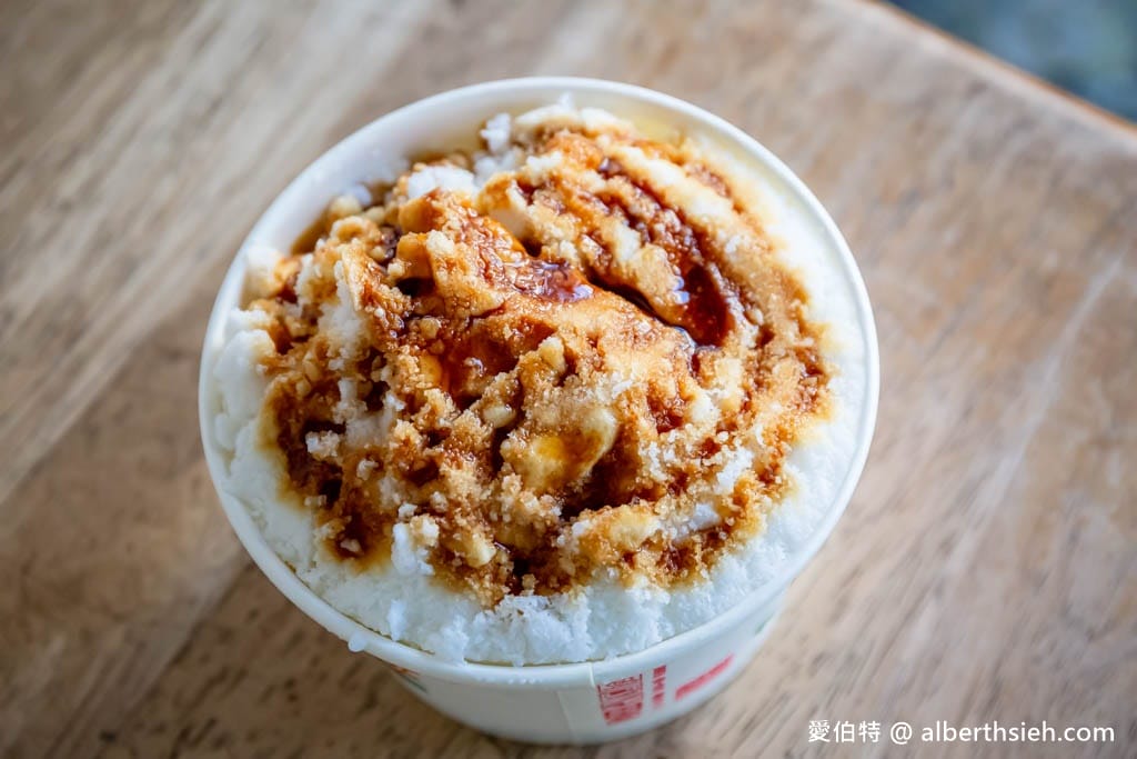 桃園平鎮冰店推薦｜冰客多自助冰，金陵路會牽絲的雪鑽石冰超好吃