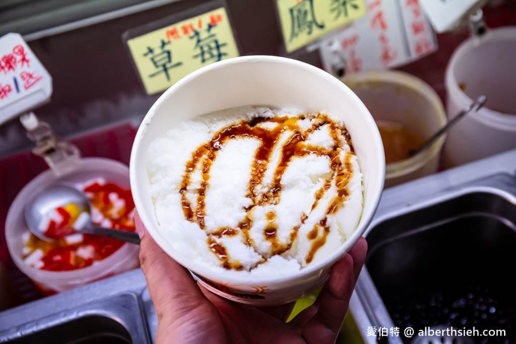 桃園平鎮冰店推薦｜冰客多自助冰，金陵路會牽絲的雪鑽石冰超好吃