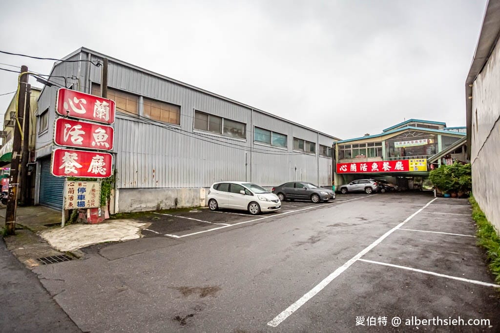 桃園龍潭心蘭活魚餐廳｜烏蒜魚頭，糖醋松鼠魚必點，在地40年
