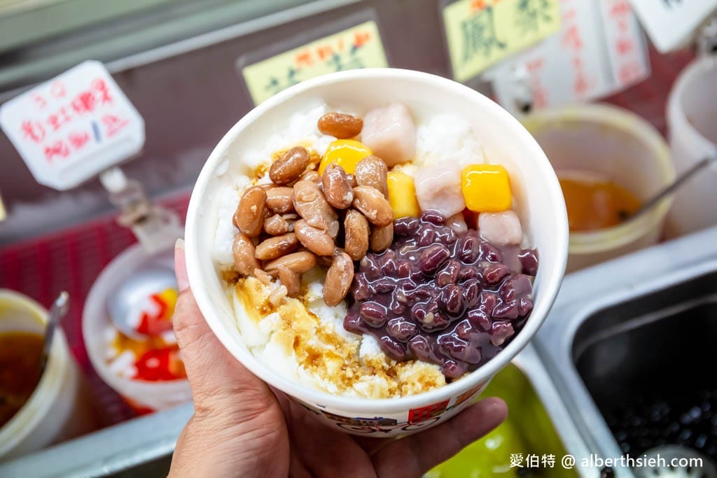 桃園平鎮冰店推薦｜冰客多自助冰，金陵路會牽絲的雪鑽石冰超好吃