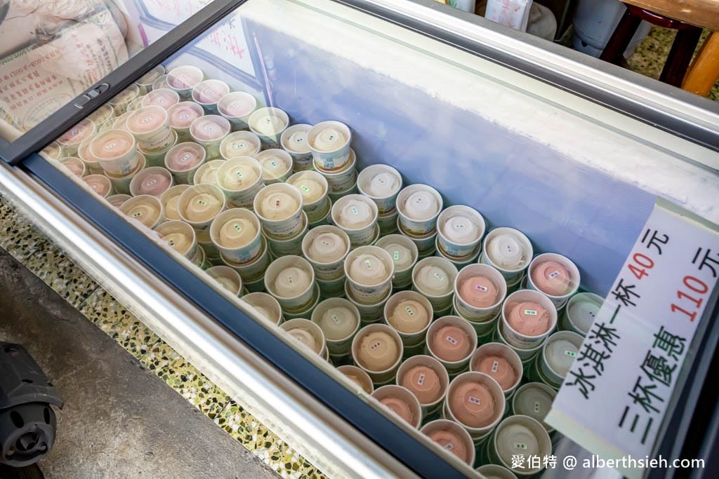 桃園平鎮冰店推薦｜冰客多自助冰，金陵路會牽絲的雪鑽石冰超好吃