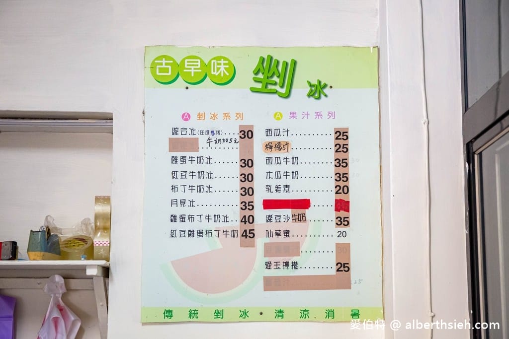 嘉義東石美食．吳氏蚵捲（蚵仔產地蚵仔煎，鹽烤鮮蚵都鮮甜好吃）