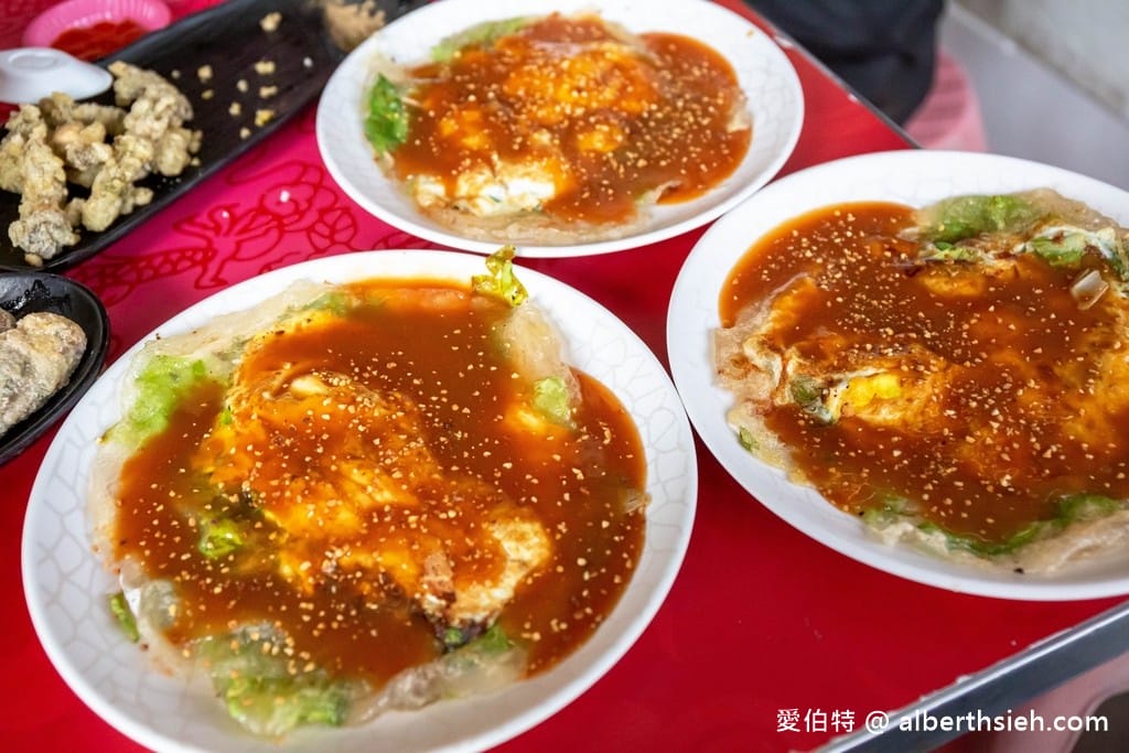 嘉義東石美食．吳氏蚵捲（蚵仔產地蚵仔煎，鹽烤鮮蚵都鮮甜好吃）