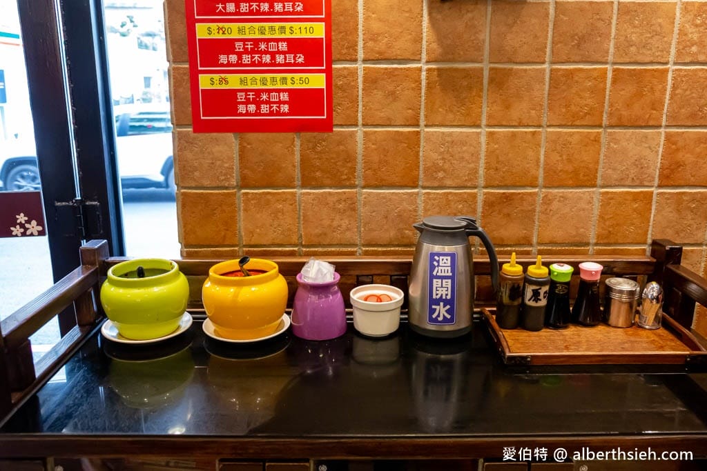 桃園懶得煮客家麵食館平鎮文化店，小菜多到讓你有選擇障礙