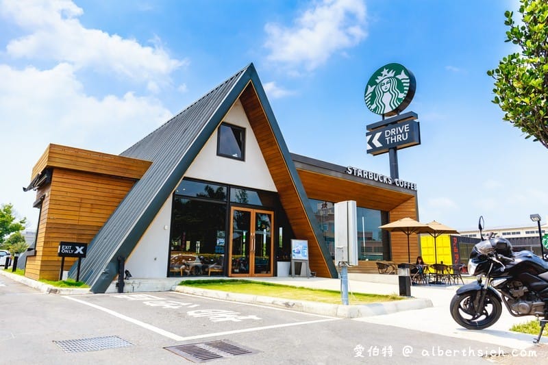 星巴克嘉義民雄門市（獨特的歐式教堂風格，網友號稱全台最美）