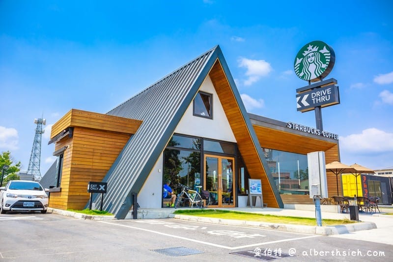 星巴克嘉義民雄門市（獨特的歐式教堂風格，網友號稱全台最美）