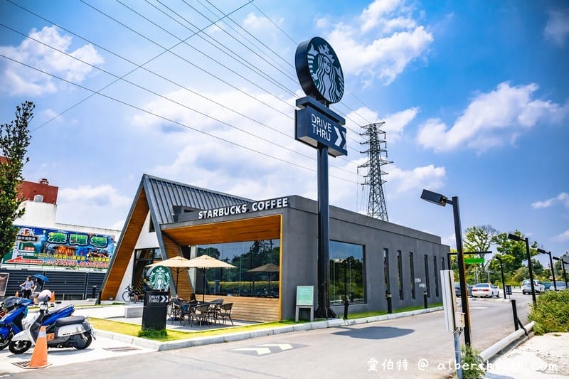 星巴克嘉義民雄門市（獨特的歐式教堂風格，網友號稱全台最美）