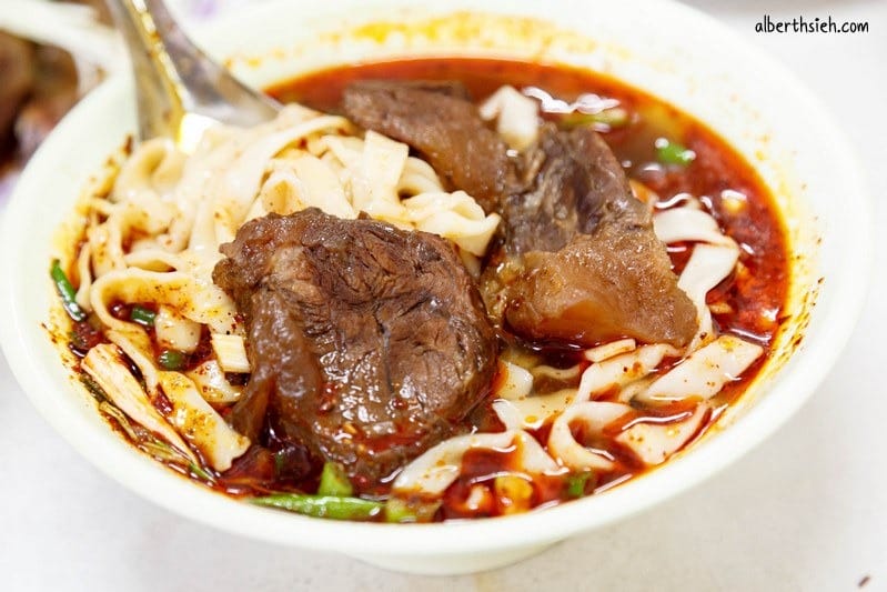 三妹四川麵食｜桃園藝文特區美食推薦，在地人狂推的川味酸辣粉