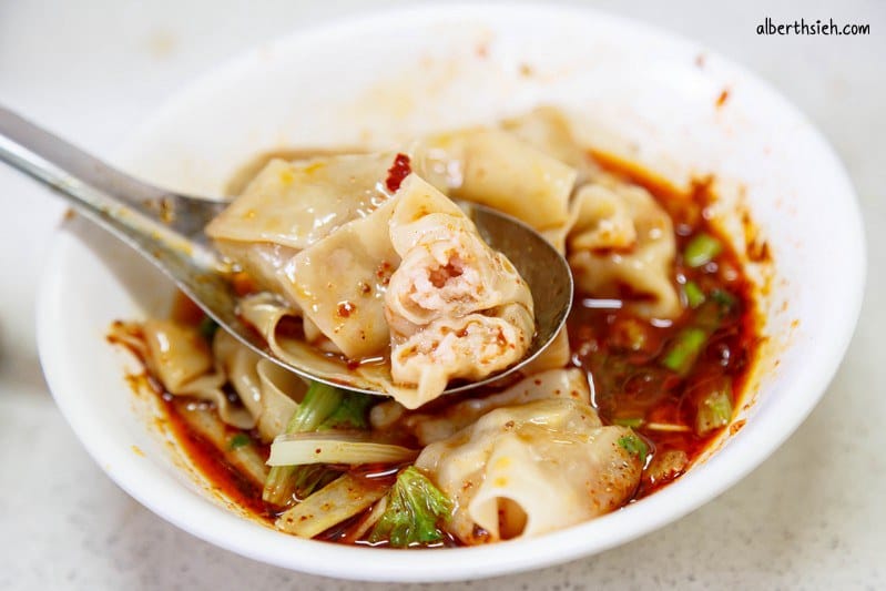 三妹四川麵食｜桃園藝文特區美食推薦，在地人狂推的川味酸辣粉
